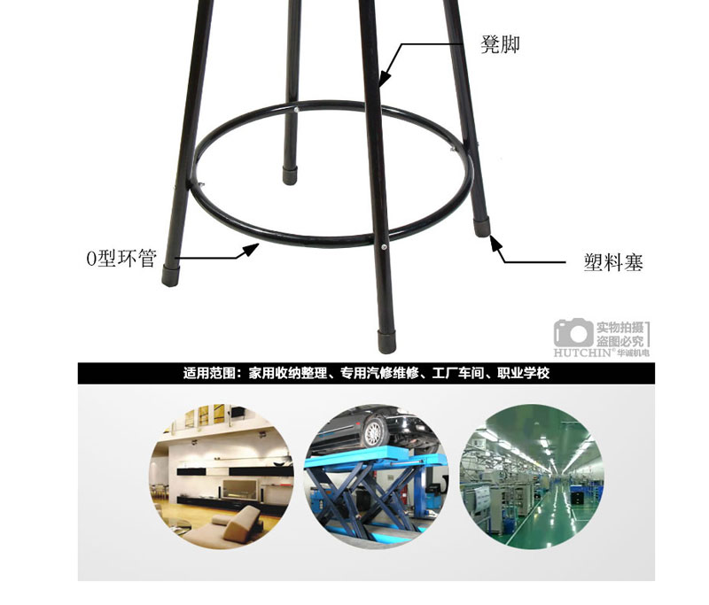 圖片關鍵詞